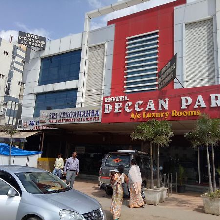 Hotel Deccan Park 海得拉巴 外观 照片