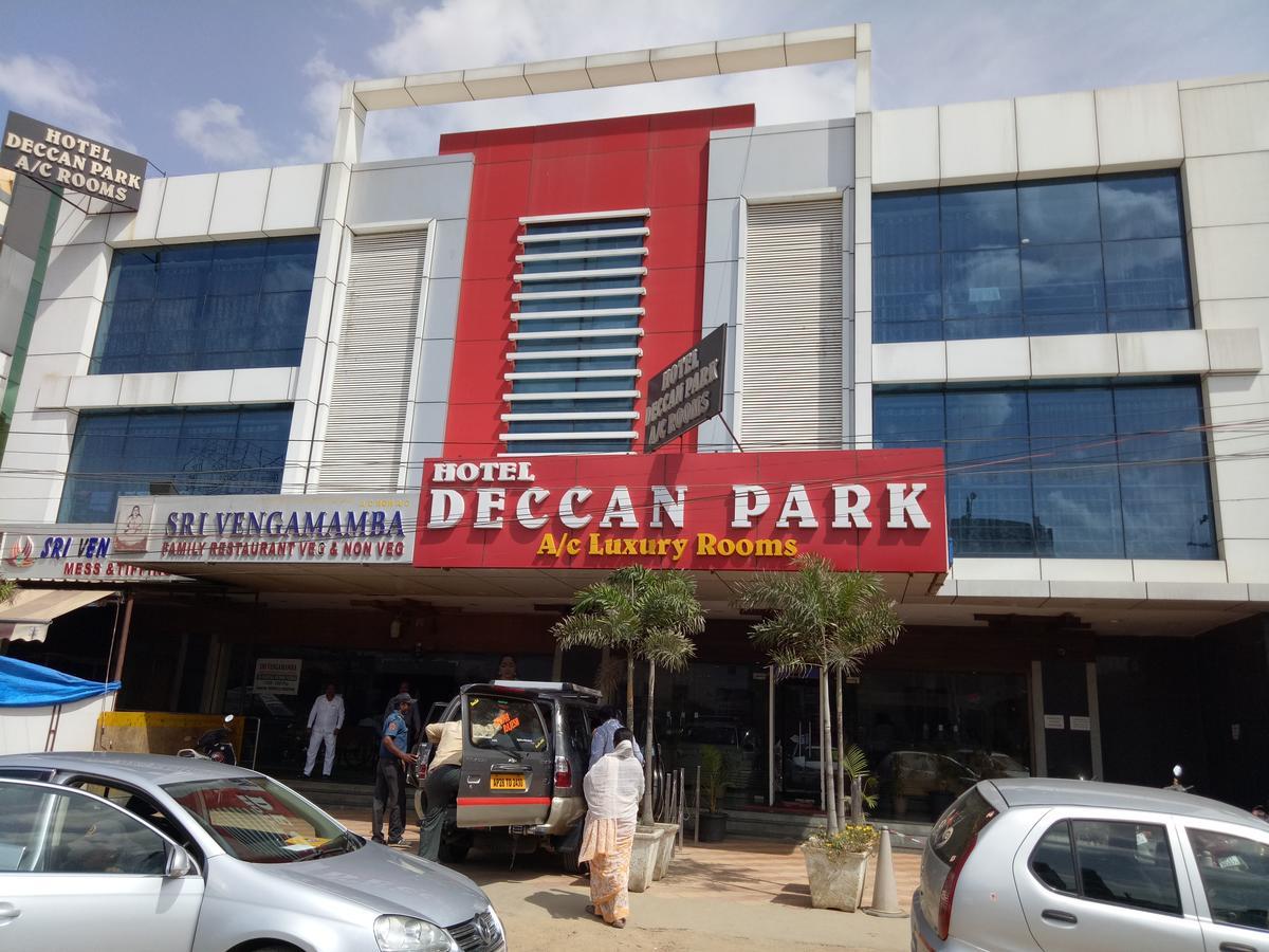 Hotel Deccan Park 海得拉巴 外观 照片
