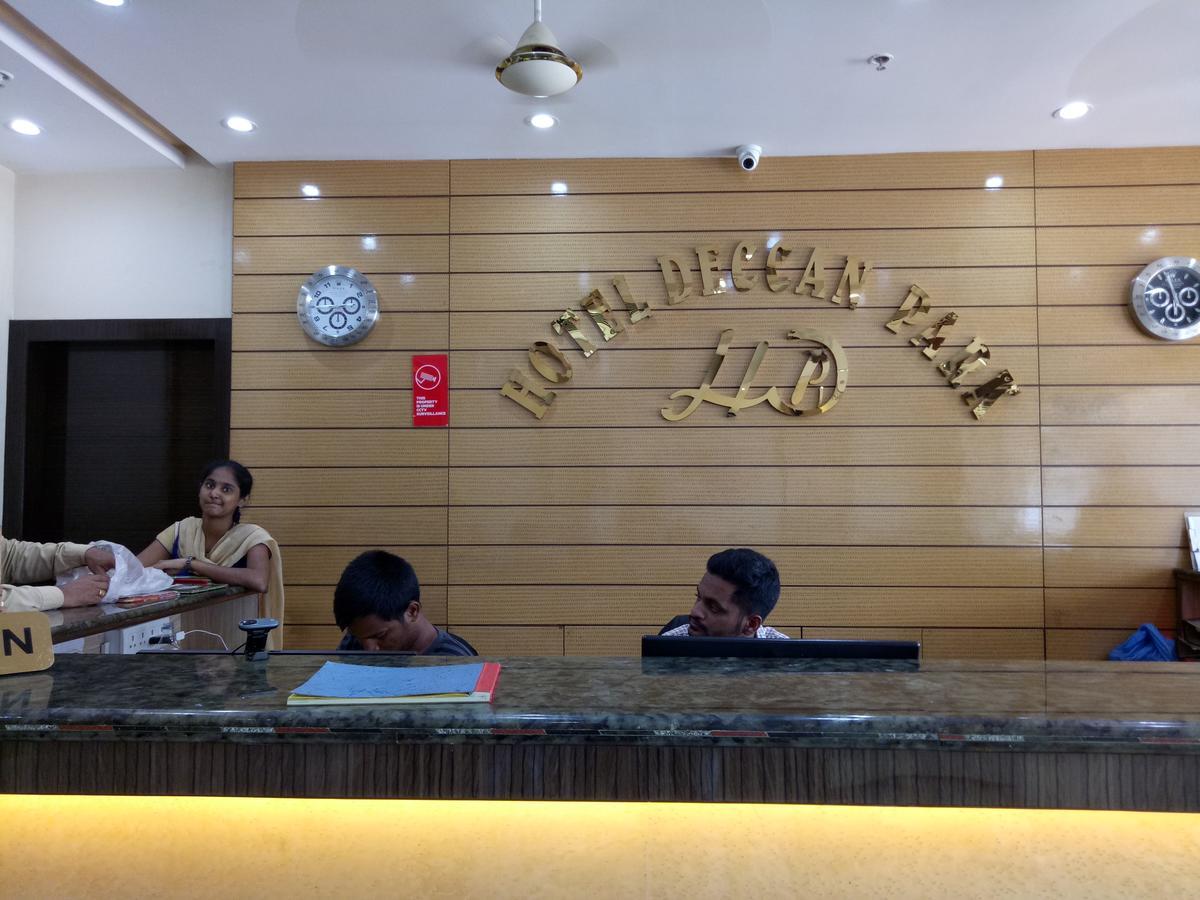 Hotel Deccan Park 海得拉巴 外观 照片